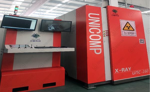 tin tức mới nhất của công ty về UNC160 DR NDT X-ray được lắp đặt tại Xưởng đúc Thường Châu để kiểm tra chất lượng các bộ phận đúc khuôn ô tô của họ  1