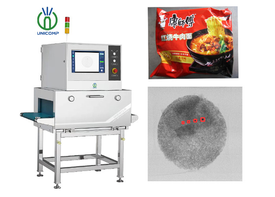 Thiết bị phát hiện tia X của thực phẩm để kiểm tra thực phẩm đóng gói khô bằng máy từ chối tự động