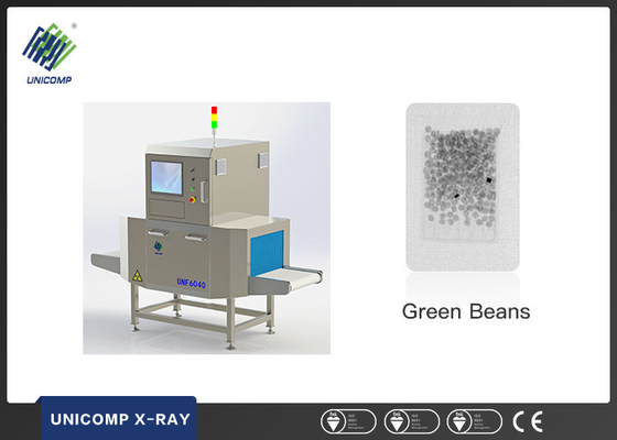 Công nghiệp thực phẩm và dược phẩm X Ray Máy kiểm tra 1600x790x1800mm