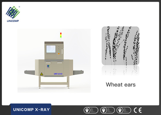 Phân tích vấn đề nước ngoài Máy X Ray công nghiệp cho thử nghiệm chất lượng nước ngoài thực phẩm