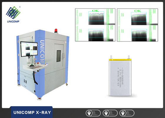 Đứng một mình Máy phát hiện X Ray Máy Lithium Battery X Ray có tích hợp SPC
