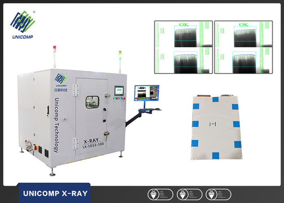 Máy Lọc Lithium Pin X-Ray LX-1D12-100