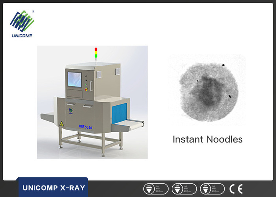Vật liệu nước ngoài Thép không gỉ Thực phẩm và Đồ uống Máy dò X Ray 0,2-7,5mA