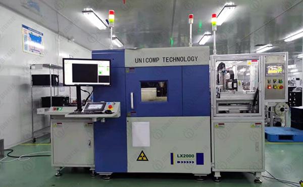 tin tức mới nhất của công ty về Một nhà sản xuất mỹ phẩm Ningbo Sử dụng dung dịch X-quang Unicomp Inline để kiểm tra các chất lạ nhiễm bẩn bên trong bao bì  0