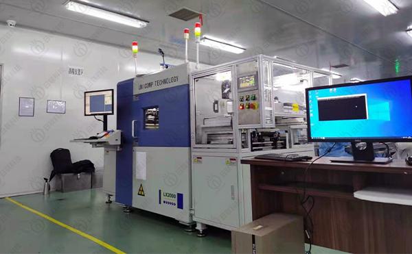 tin tức mới nhất của công ty về Một nhà sản xuất mỹ phẩm Ningbo Sử dụng dung dịch X-quang Unicomp Inline để kiểm tra các chất lạ nhiễm bẩn bên trong bao bì  1