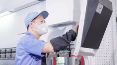 Đến thăm căn cứ công nghiệp Chongqing Unicomp 