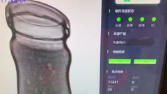 Công nghệ Unicomp - Phát hiện X-quang thực phẩm - Lọ