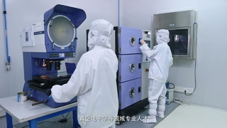 Công nghệ Unicomp - Nguồn bức xạ An toàn chính xác